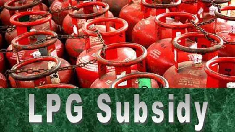 LPG Subsidy Rules Tighten As Companies Warn Consumers About Fake Delivery Messages