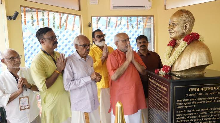 VP Radhakrishnan Unveils Statue of Reformer Mannathu Padmanabhan