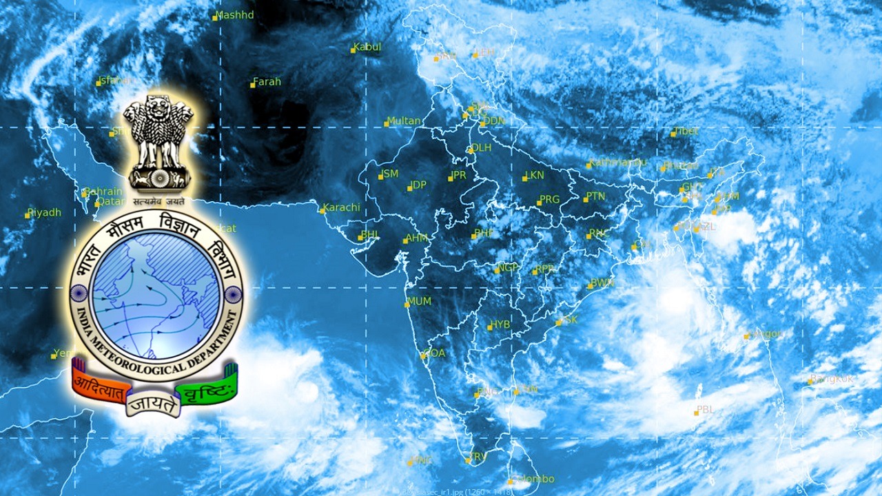 Clouds Gather, Alerts Rise: What IMD’s Forecast Means for Your Region