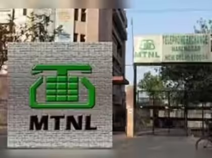Mahanagar Telephone Nigam Secures Funding For Bond Interest Obligations