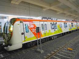 Revolution on Rails: Nagpur Metro Unveils AI-Powered Future