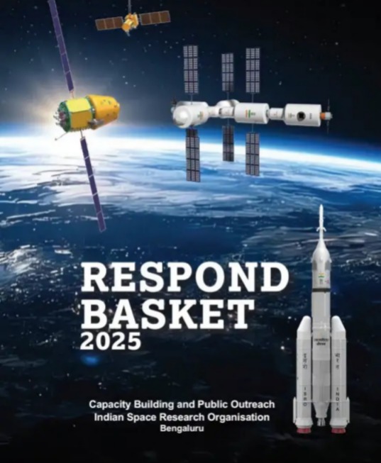 Got Space Ideas? ISRO Wants Them in RESPOND 2025