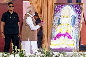 Narendra Modi Inaugurates Samrat Samprati Museum At Koba Tirth In Gandhinagar