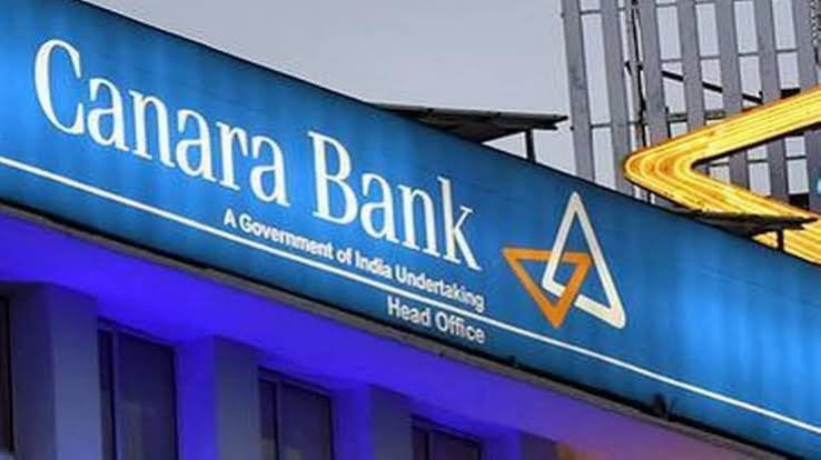 Canara Bank Q1 Net Profit Hits 48.56 Bln Rupees Amid Disciplined Risk Management