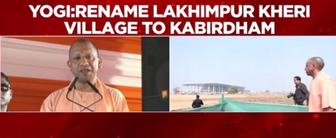 What Happens When a Village Becomes a Dham? Mustafabad’s New Identity