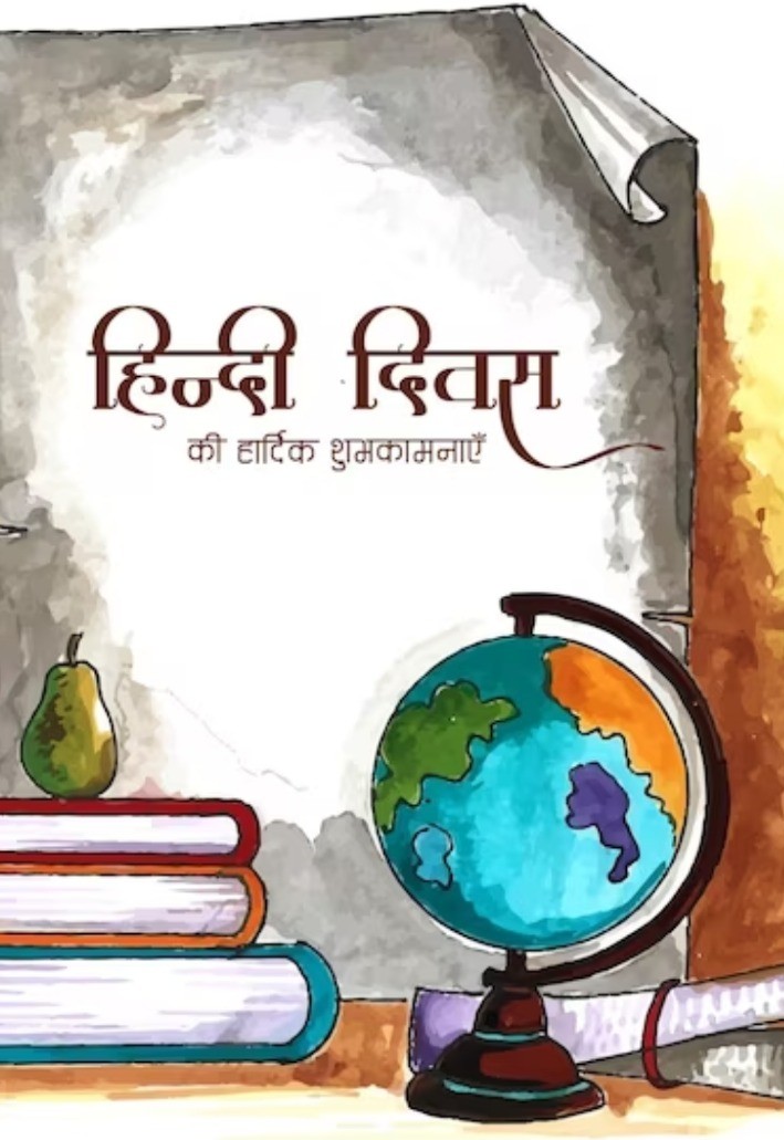 World Hindi Diwas 2025: Discovering 7 Countries Where Hindi Thrives Outside India