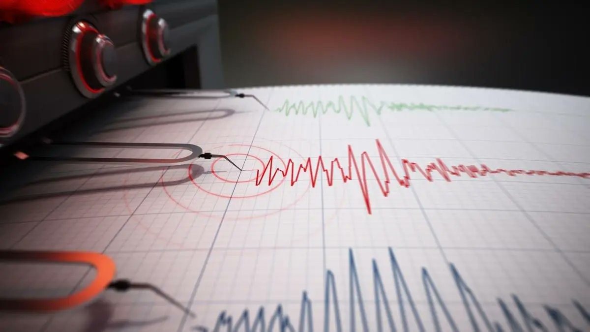 3.8 Magnitude Earthquake Strikes Nepal, NCS Reports