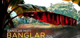150 Years of Vande Mataram: BJP’s Patriotic Surge Meets TMC’s Bengali Pride Anthem