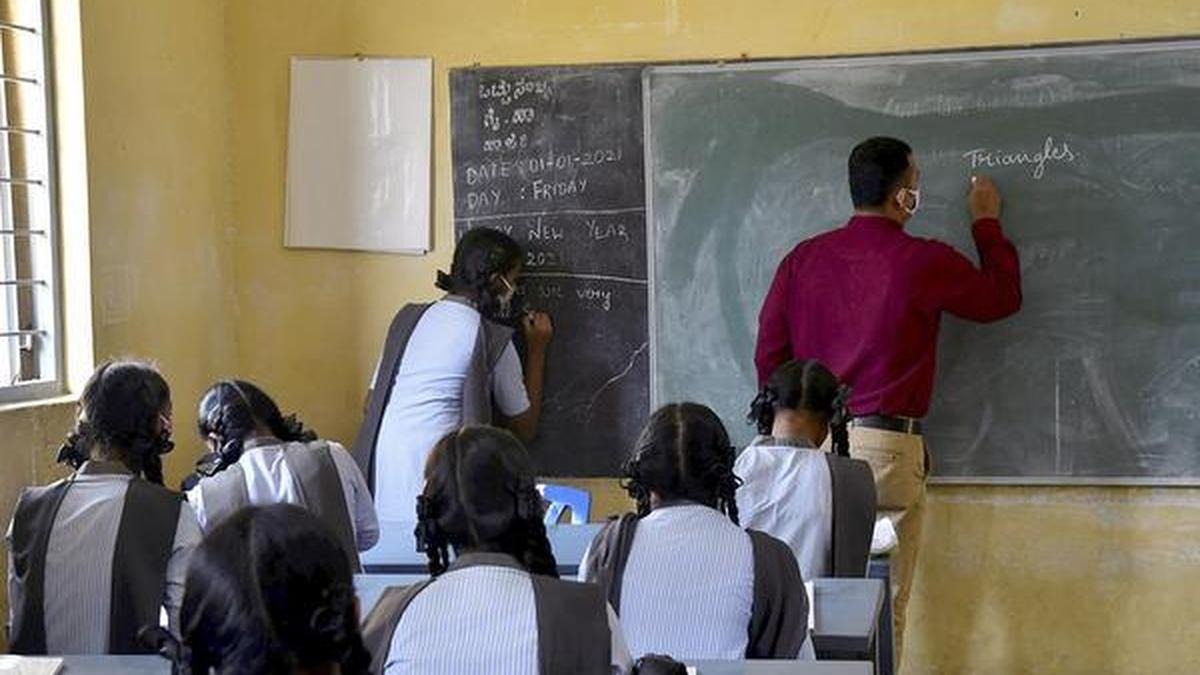 Karnataka Identifies 18,791 Government Schools Without Land Records