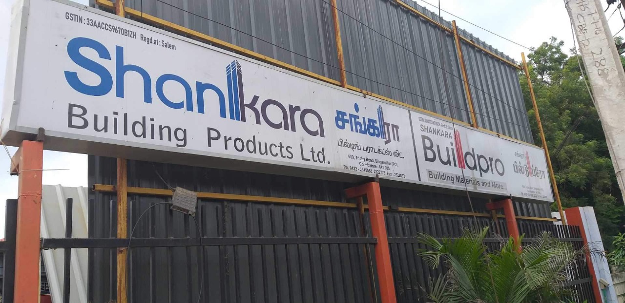 Shankara Building Products Reports Strong Q4 Earnings, Declares Dividend