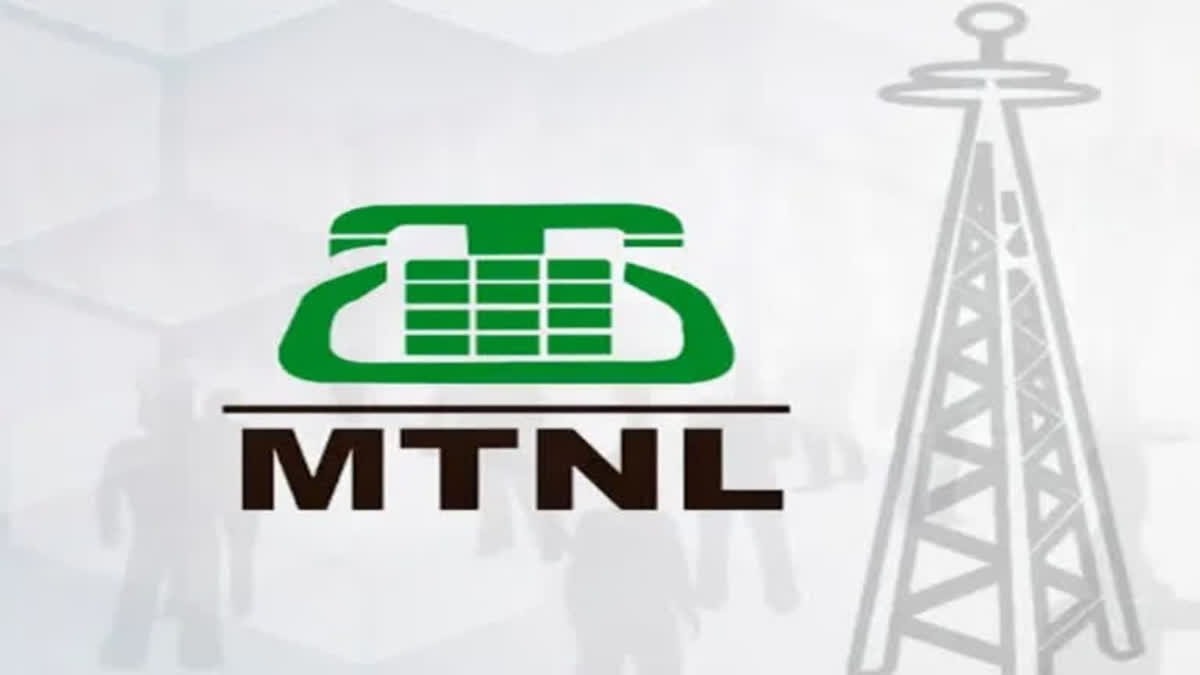 MTNL Faces Financial Challenges, Sovereign Guarantee Invoked to Support Bondholders