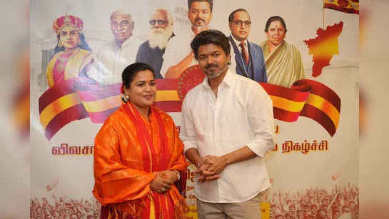 Politics Meets Personal: Vijay Faces Unusual Query From TVK Supporter