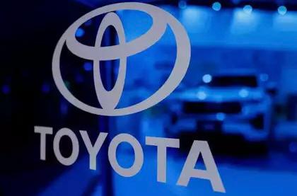 Driving Innovation: Toyota’s First Indian R&D Centre in the Works