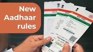 Aadhaar 2.0: Biometric Updates, Online Changes & Game-Changing Security Moves