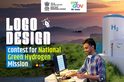 Logo Design Contest Alert: Represent India’s Green Hydrogen Mission and Take Home ₹1 Lakh