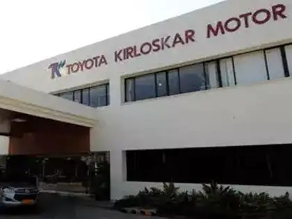 Toyota Shifts Gears: New City Office Powers Up Sambhaji Nagar