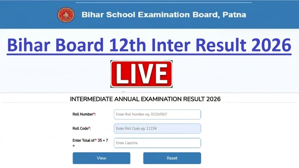 Bihar Board Declares Class 12 Results For 2026