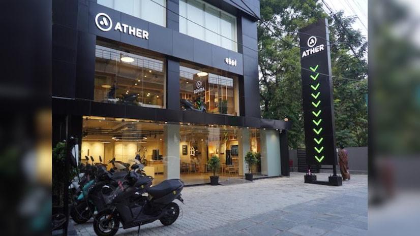 Ather Shifts Gears: Slashes IPO Size by 25%, Set to Hit Markets This May