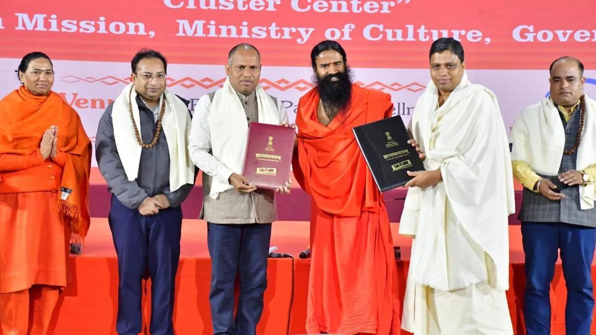 Knowledge clusters bloom: Patanjali University named Gyan Bharatam Mission Cluster Center