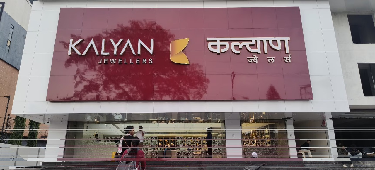 Kalyan Jewellers Delivers Sparkling Q1 Performance with Rs 72.68 Billion Revenue and 32% Surge in International Sales