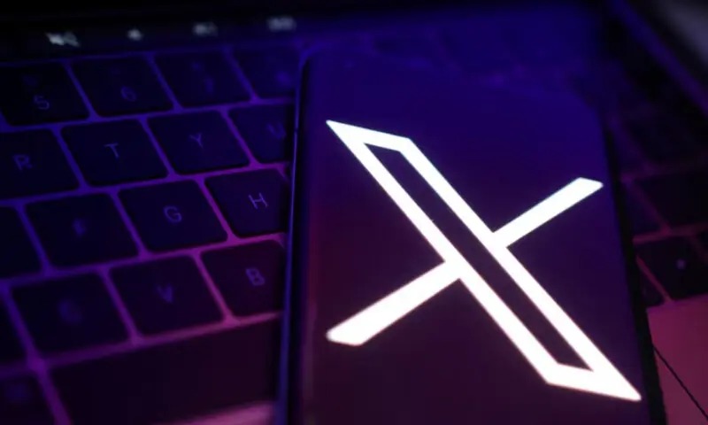X Platform Faces Global Outage Affecting Multiple Regions