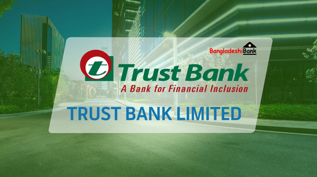 Trust Bank vs. City Bank: A Close Race in Dividend Leadership