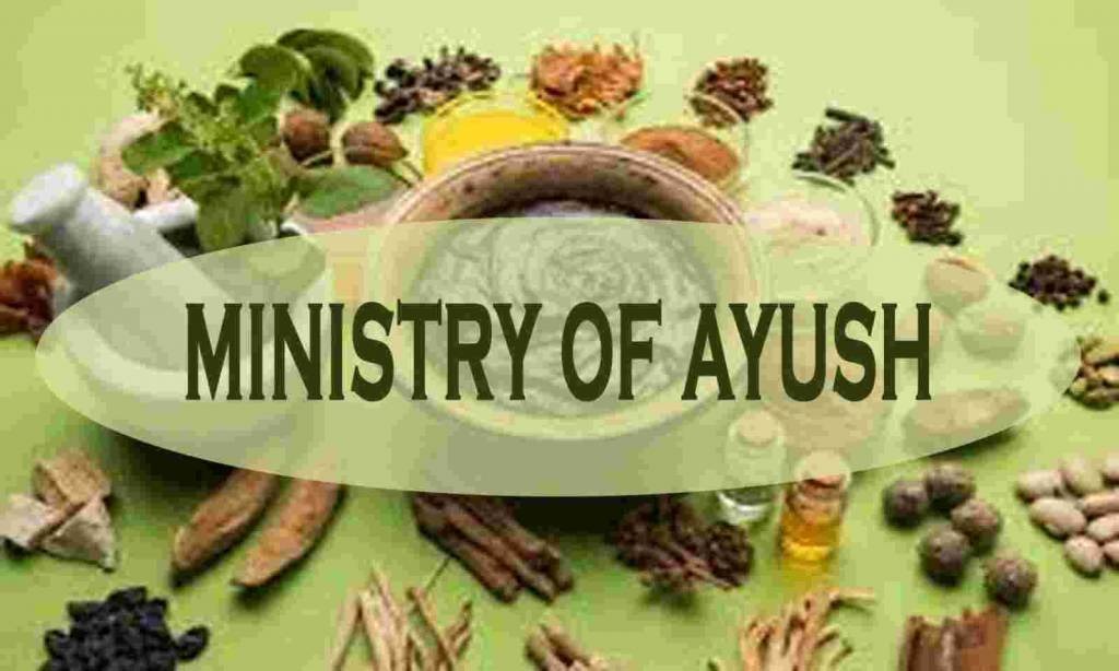 Ayush Ministry Invites Proposals For New Ayurveda Institutes