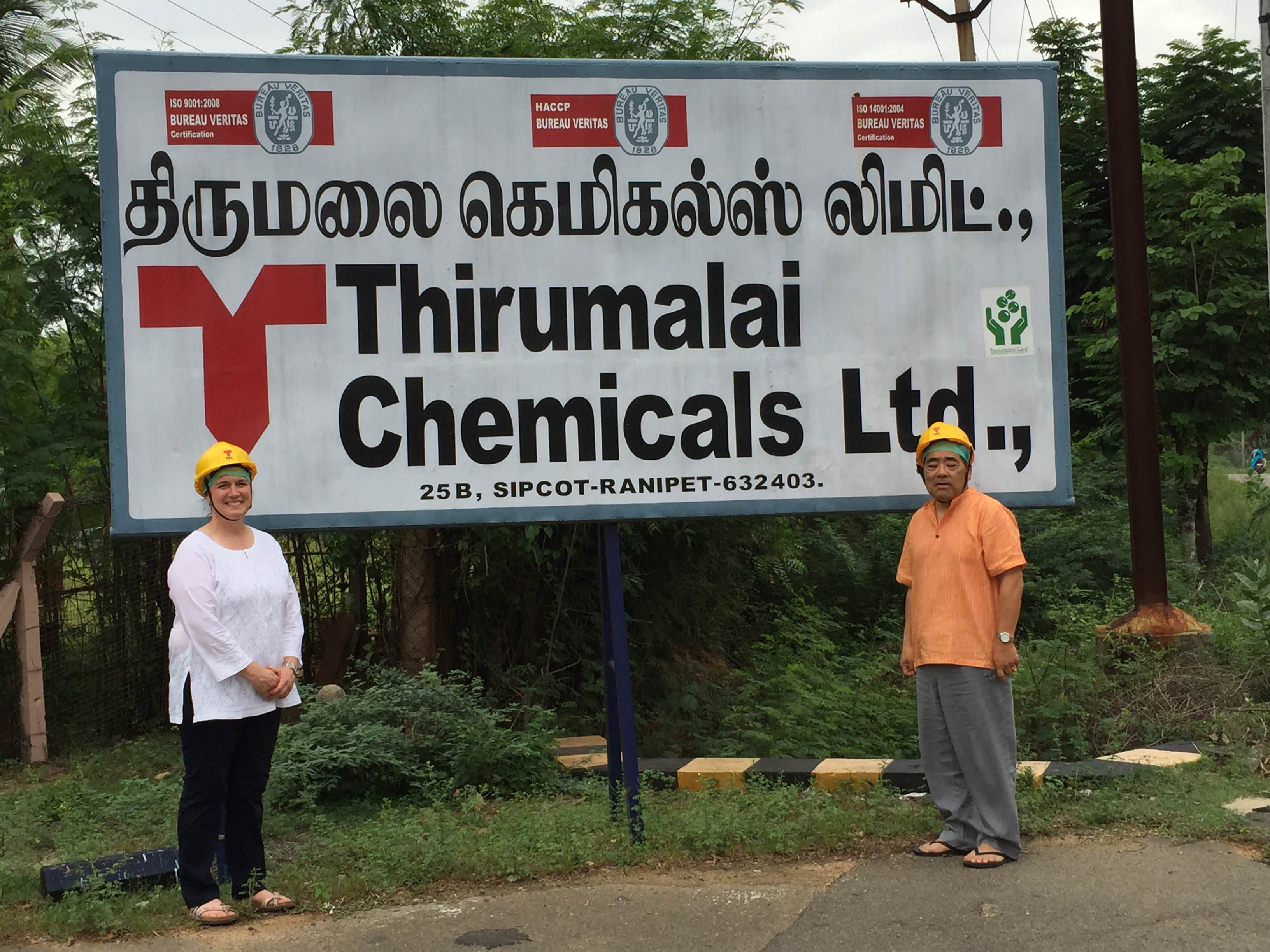 Thirumalai Chemicals Stirs the Pot with ₹1,000 Crore Debenture Brew