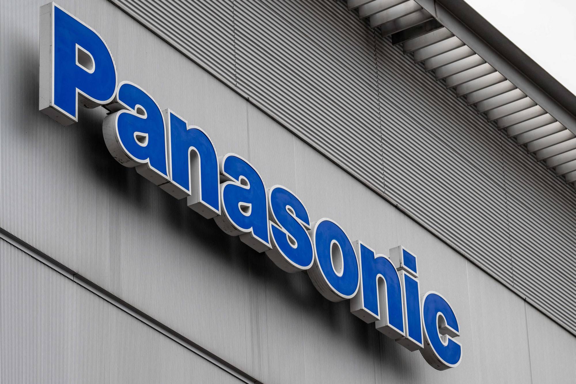 Panasonic Powers Ahead: Energy Segment Posts ¥31.86 Billion Profit in Q1 FY26