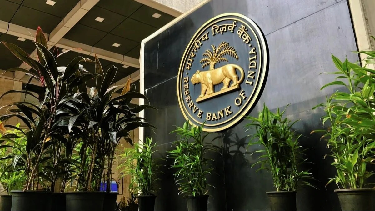 RBI’s Autumn Reset: Key Rate on Hold, Sweeping Banking Updates Announced