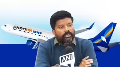 Shankh Air To Launch Affordable Domestic Flights In January