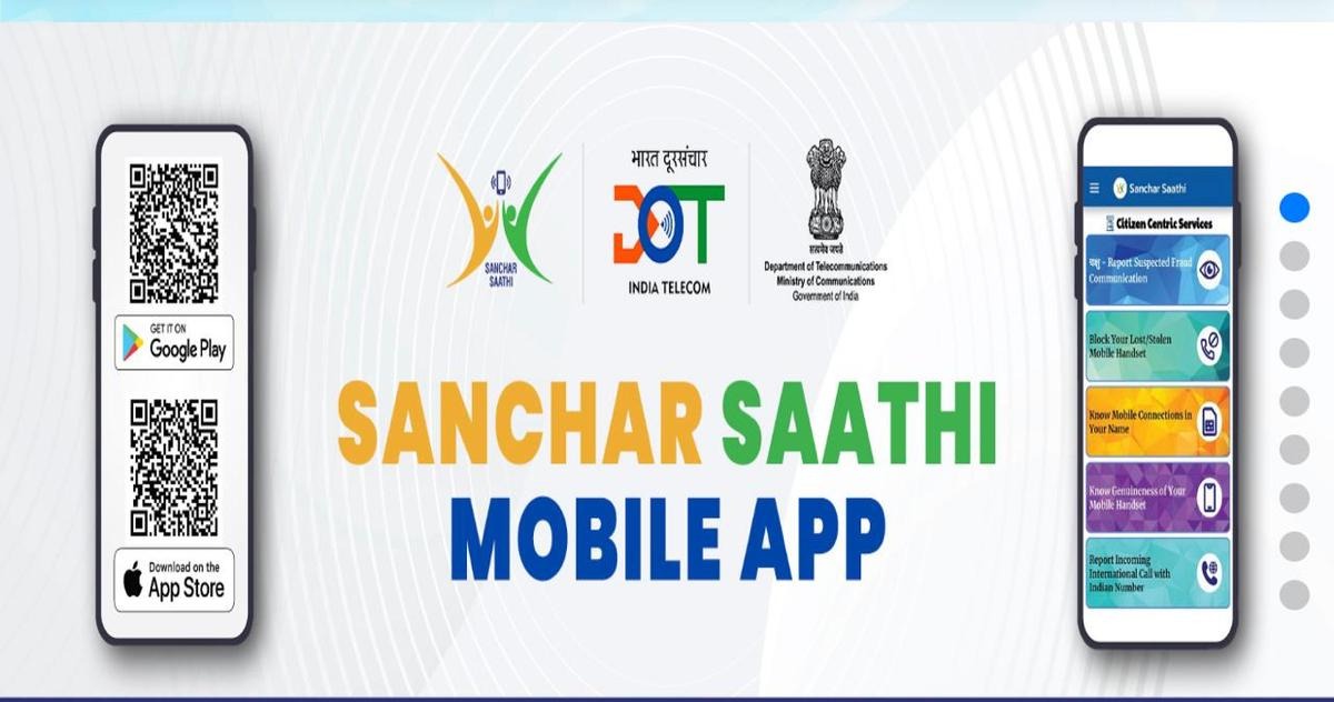 India Mandates Sanchar Saathi App on All Mobile Phones