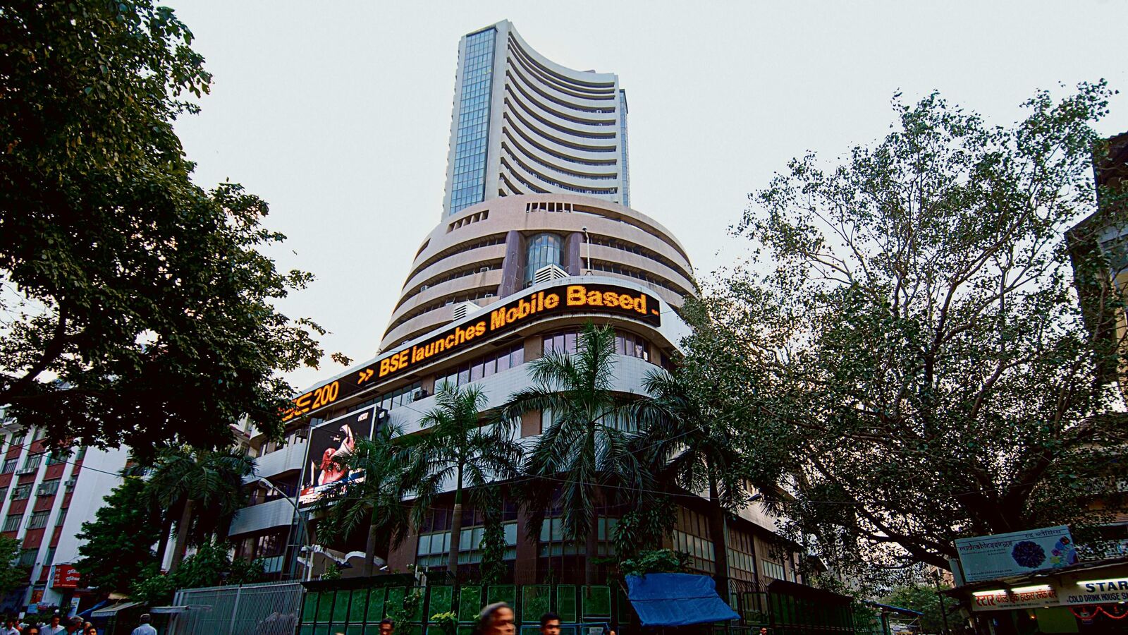 BSE Announces Market-Wide Position Limits for SLBS Stocks in March 2025