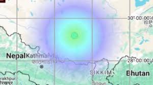 Tremors in the Himalayas: 4.2 Magnitude Earthquake Jolts Nepal, No Damage Reported