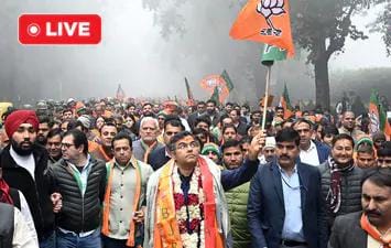 BJP Surges Ahead in Delhi Assembly Elections, AAP Faces Setback