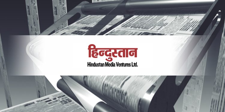 Hindustan Media Ventures Reports Q3 Profit, Invests in Sports Venture