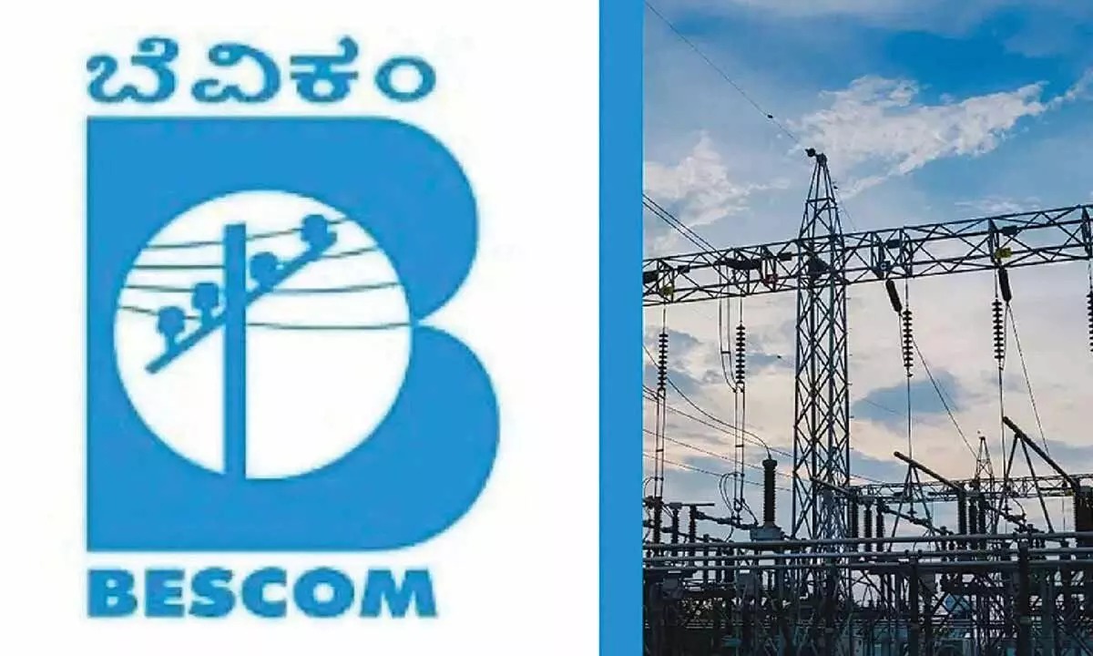 Is Your Area Affected? Bengaluru Power Outage List for Today