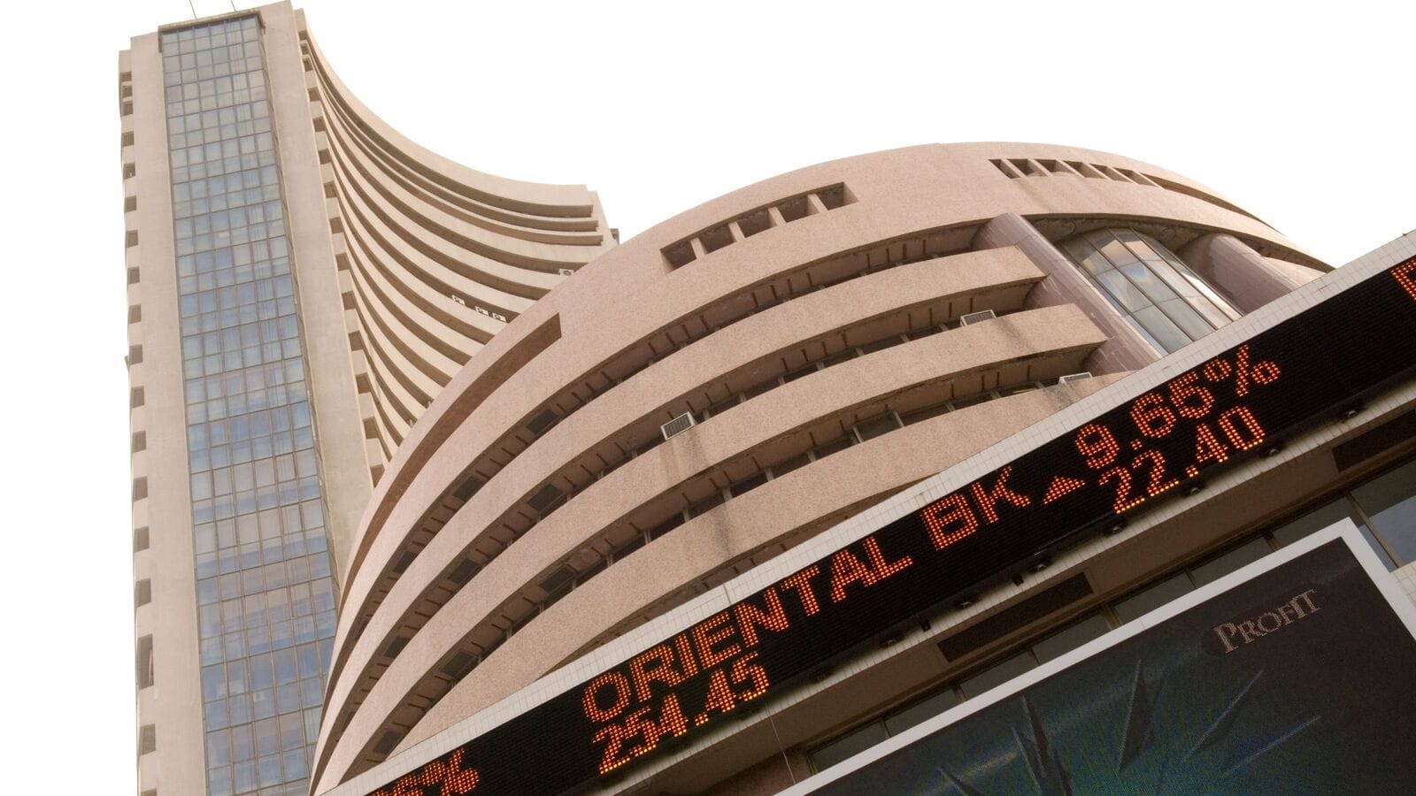 December Shake-Up: BSE Bankex Expands with New Banking Powerhouses