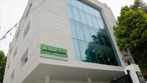 Arihant Capital Markets Secures Shareholder Nod for Rs 913.5 Crore Preferential Issue