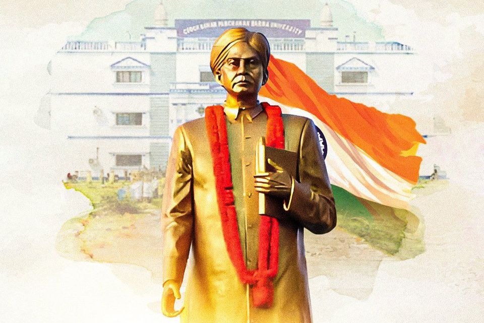 North Bengal Pays Tribute: 161st Birth Anniversary of Panchanan Barma Observed