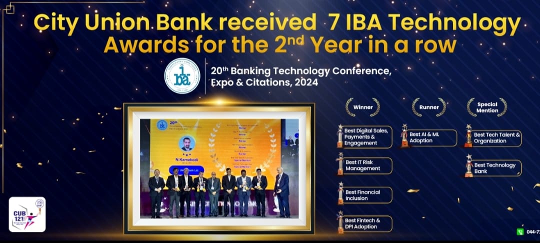 City Union Bank Triumphs Again: Wins 7 IBA Banking Technology Awards for Excellence
