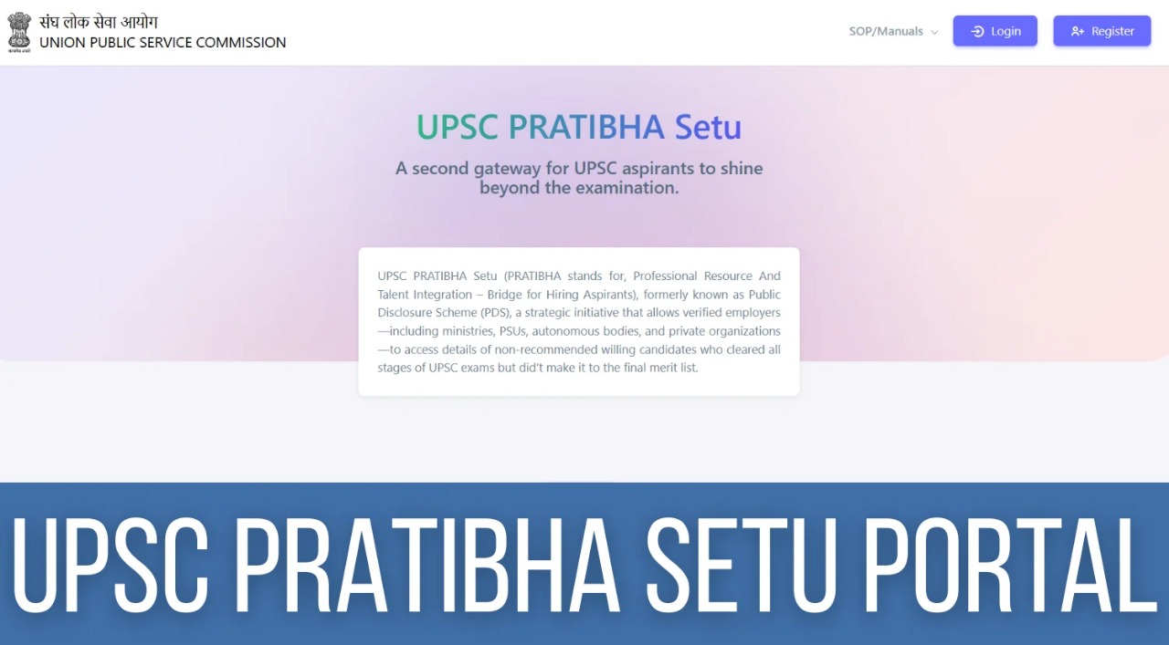 Pratibha Setu Portal Launched: PM Modi Unlocks New Pathways for Youth Talent Beyond Government Jobs