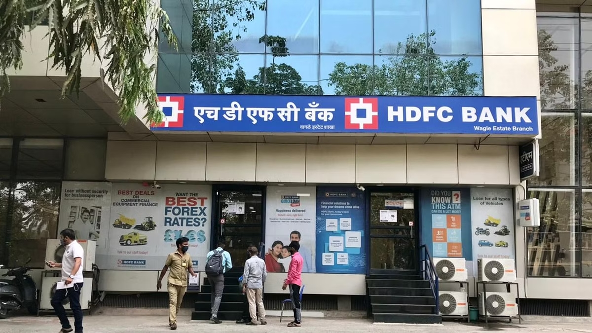HDFC Bank Shares Slip 1.1% After Quarterly Results