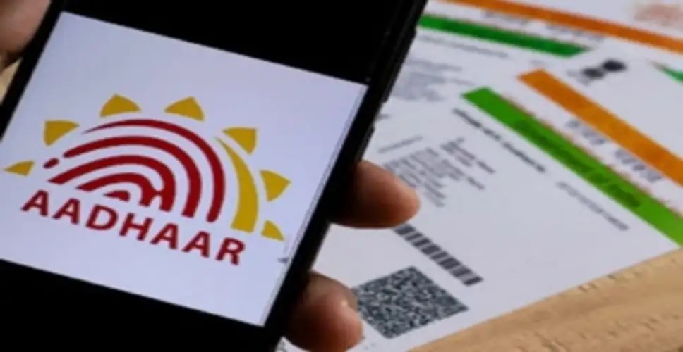 229 Crore and Counting: Why Aadhaar Just Rewrote India’s Digital Playbook