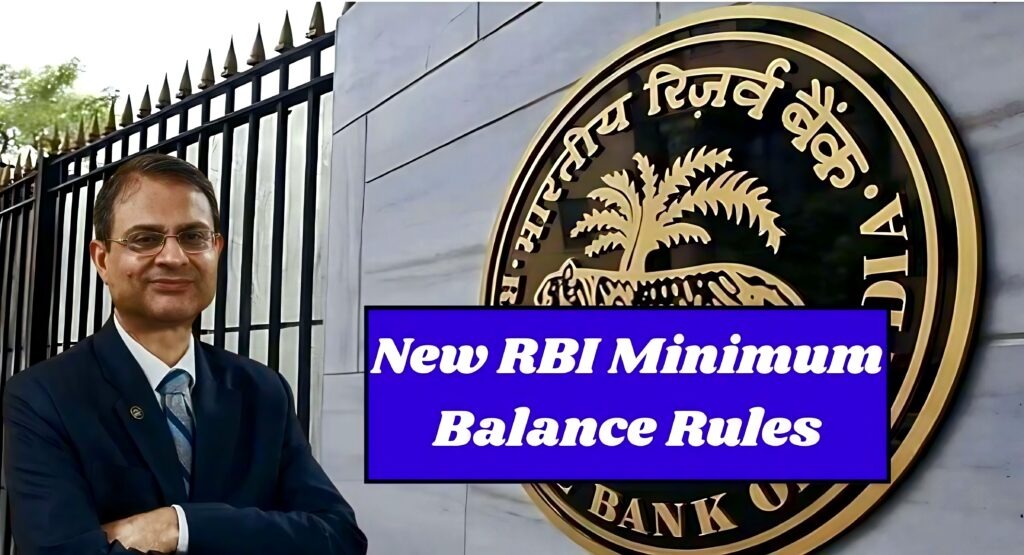 RBI Eases Minimum Balance Rules Offering Relief To SBI, PNB And HDFC Customers