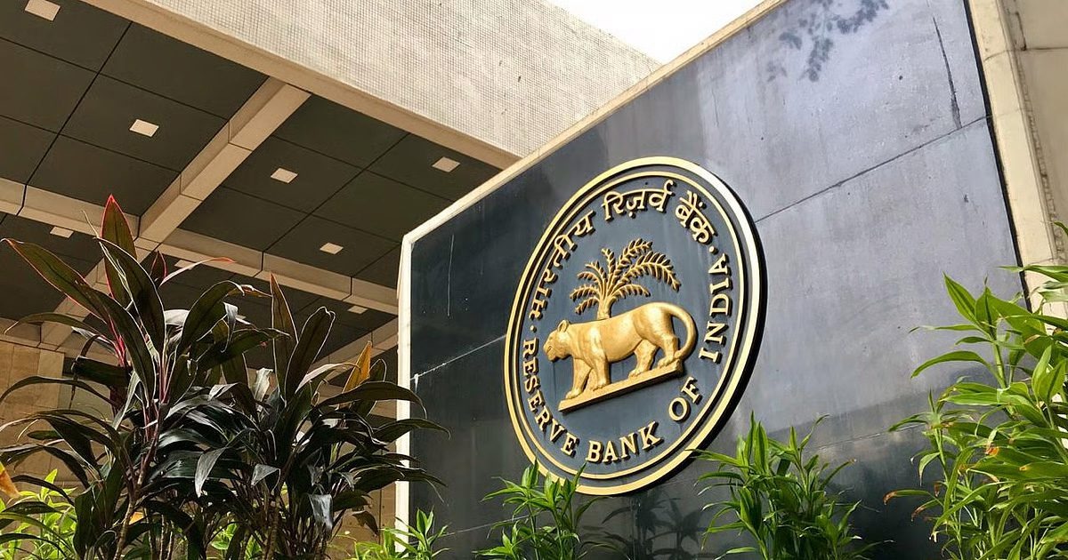 RBI Extends Directions For Sonpeth Nagari Sahakari Bank Under Section 35A