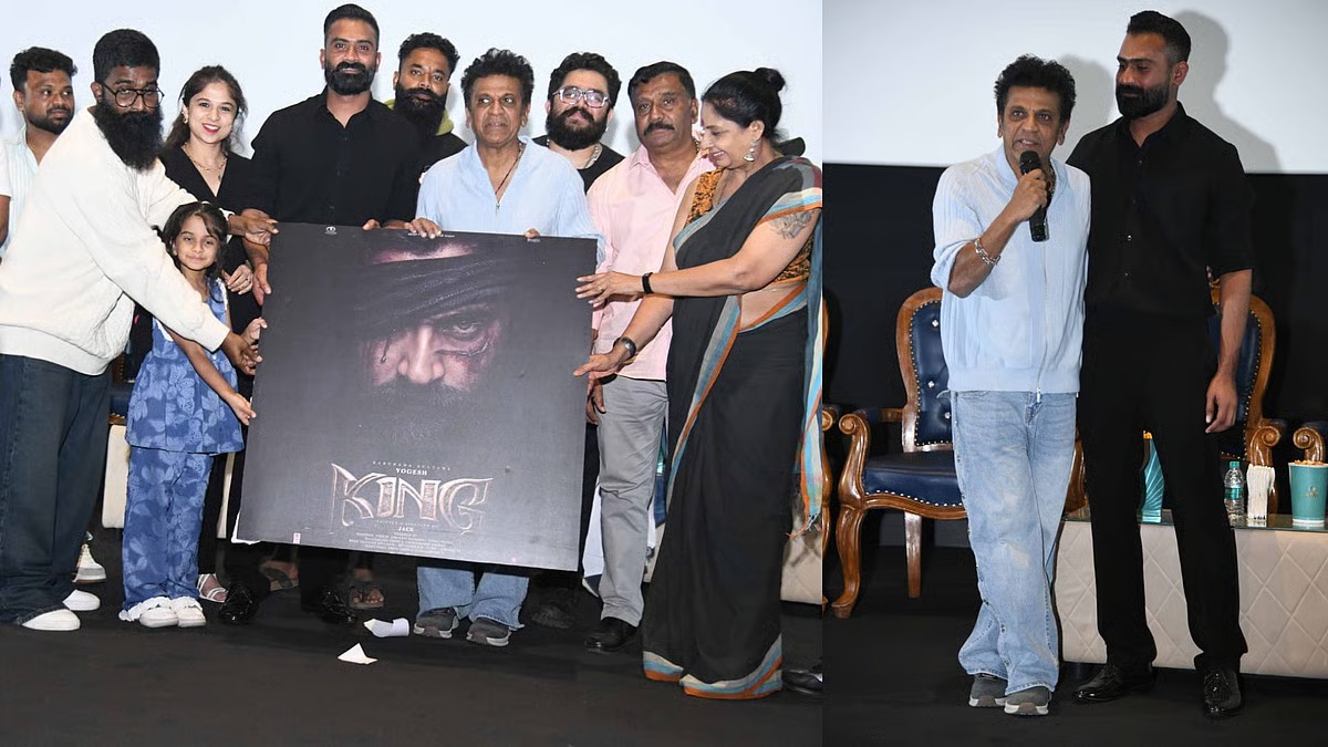 Milestone Moment: Yogi Unveils 50th Film King with Shivarajkumar’s Blessings