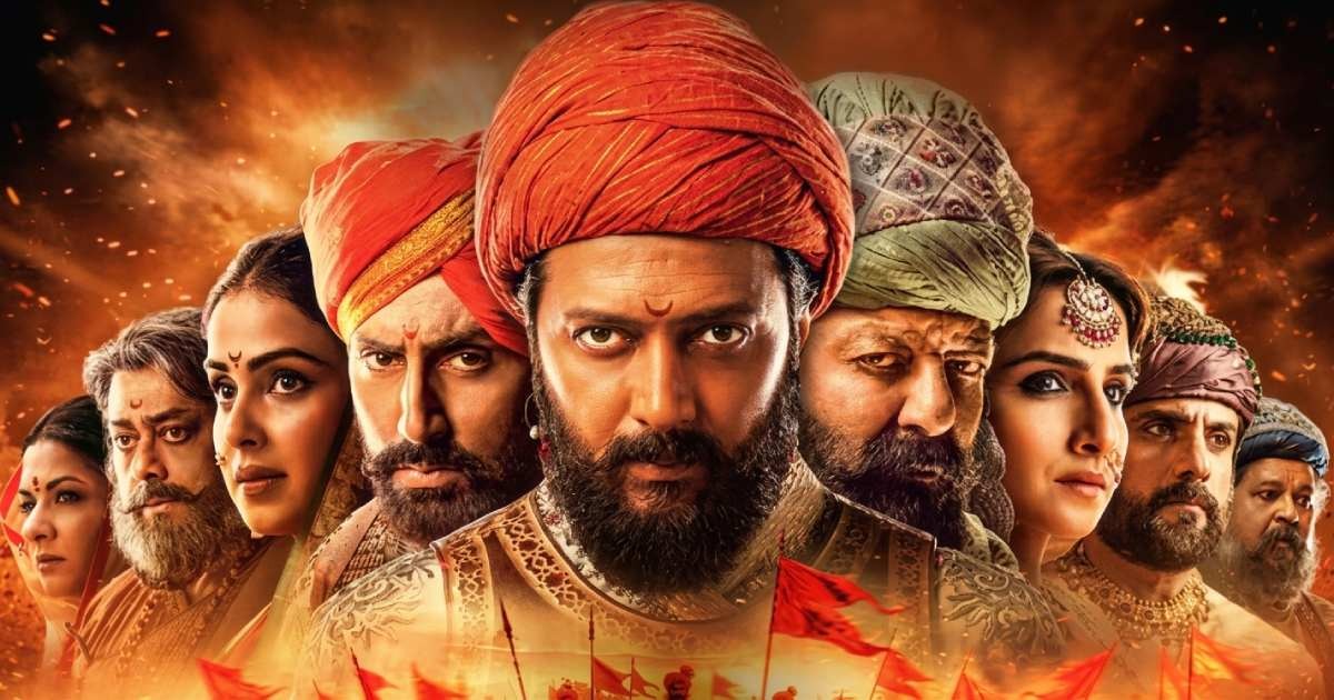 Raja Shivaji Sells Over One Lakh Tickets Before Release, Sets New Benchmark