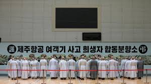 South Korea Orders Fuel Switch Inspections on Boeing Jets Amid Safety Overhaul