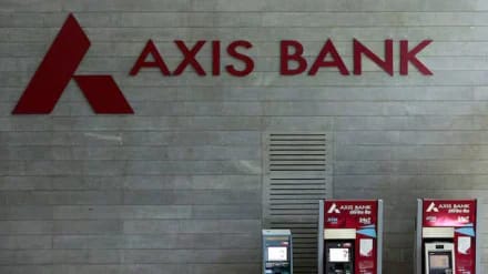 Axis Bank Grapples with Sluggish Loan Growth and Rising Asset Quality Risks